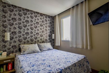 Apartamento à venda com 60m², 3 quartos e 1 vagaQuarto 3