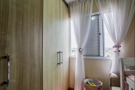 Apartamento à venda com 60m², 3 quartos e 1 vagaQuarto 1