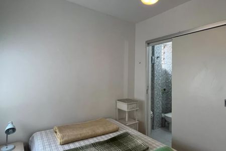 Apartamento para alugar com 100m², 2 quartos e sem vagaSuíte