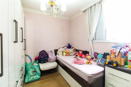 Apartamento à venda com 67m², 3 quartos e 1 vaga Apartamento à venda com 67m², 3 quartos e 1 vagaQuarto 2