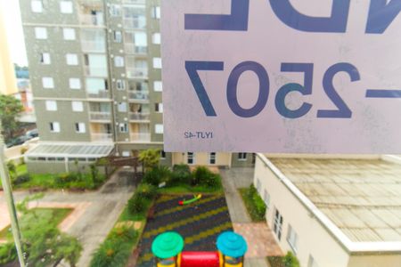 Apartamento à venda com 67m², 3 quartos e 1 vaga Apartamento à venda com 67m², 3 quartos e 1 vagaIYJT - 42