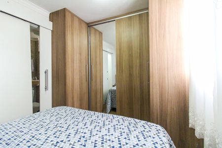 Apartamento à venda com 67m², 3 quartos e 1 vaga Apartamento à venda com 67m², 3 quartos e 1 vagaSuíte