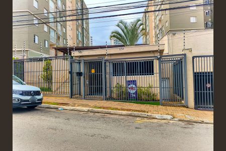 Apartamento à venda com 67m², 3 quartos e 1 vaga Apartamento à venda com 67m², 3 quartos e 1 vagaFachada