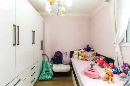 Apartamento à venda com 67m², 3 quartos e 1 vaga Apartamento à venda com 67m², 3 quartos e 1 vagaQuarto 2