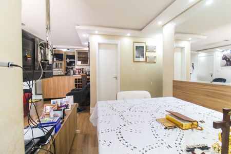 Apartamento à venda com 67m², 3 quartos e 1 vaga Apartamento à venda com 67m², 3 quartos e 1 vagaSala/Quarto