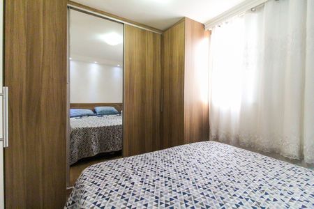 Apartamento à venda com 67m², 3 quartos e 1 vaga Apartamento à venda com 67m², 3 quartos e 1 vagaSuíte