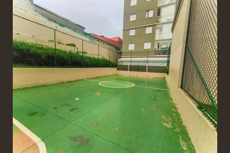 Apartamento à venda com 67m², 3 quartos e 1 vaga Apartamento à venda com 67m², 3 quartos e 1 vagaQuadra Esportiva