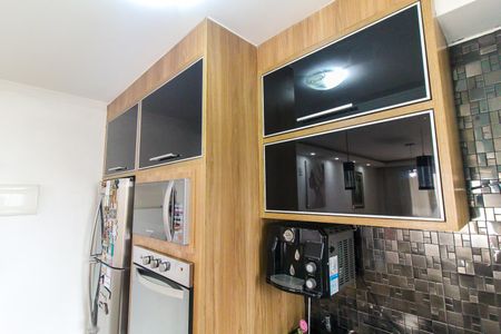 Apartamento à venda com 67m², 3 quartos e 1 vaga Apartamento à venda com 67m², 3 quartos e 1 vagaCozinha