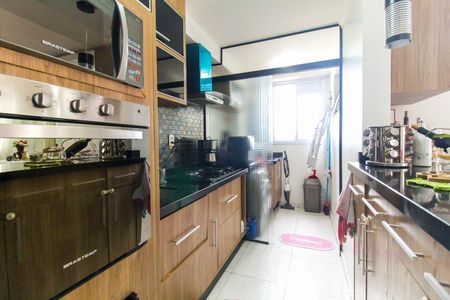 Apartamento à venda com 67m², 3 quartos e 1 vaga Apartamento à venda com 67m², 3 quartos e 1 vagaCozinha