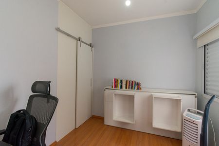 Quarto 1 de casa à venda com 3 quartos, 124m² em Vila Bela, São Paulo
