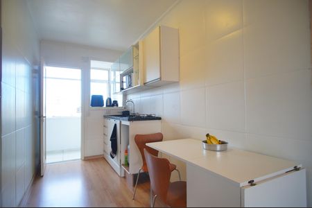 Apartamento à venda com 82m², 2 quartos e sem vagaCozinha