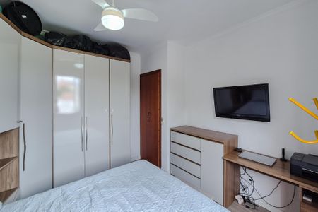 Apartamento à venda com 54m², 2 quartos e 1 vagaQuarto 1