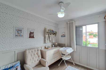 Apartamento à venda com 54m², 2 quartos e 1 vagaQuarto 2