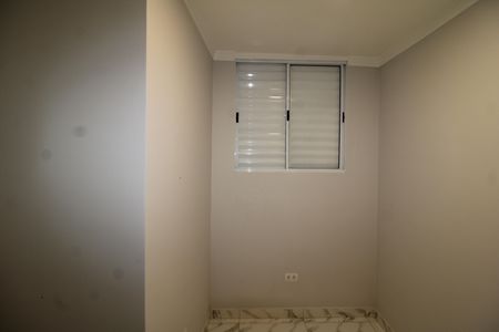 Casa para alugar com 40m², 2 quartos e sem vagaQuarto 1