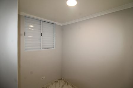 Casa para alugar com 40m², 2 quartos e sem vagaQuarto 1