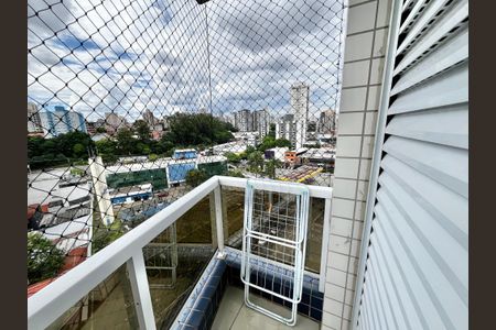 Apartamento para alugar com 40m², 1 quarto e 2 vagasVaranda do Quarto