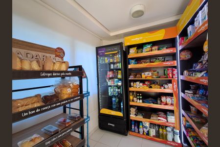 Apartamento para alugar com 56m², 2 quartos e 1 vaga Apartamento para alugar com 56m², 2 quartos e 1 vagaÁrea Comum