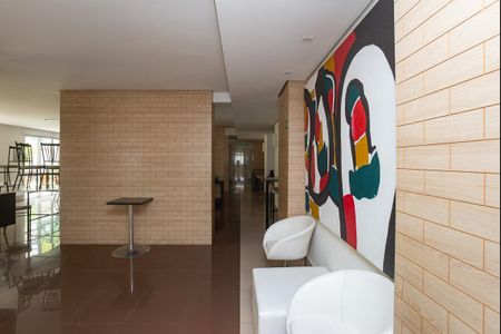 Apartamento para alugar com 56m², 2 quartos e 1 vaga Apartamento para alugar com 56m², 2 quartos e 1 vagaÁrea Comum