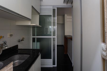 Apartamento para alugar com 56m², 2 quartos e 1 vaga Apartamento para alugar com 56m², 2 quartos e 1 vagaÁrea de Serviço
