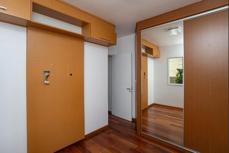 Apartamento para alugar com 56m², 2 quartos e 1 vaga Apartamento para alugar com 56m², 2 quartos e 1 vagaQuarto 2