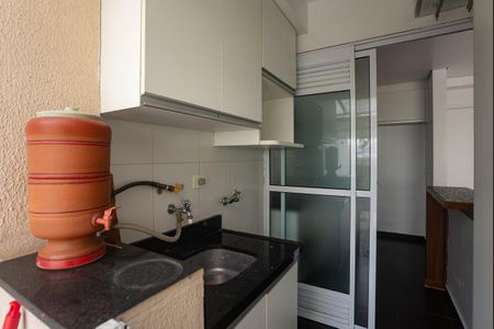 Apartamento para alugar com 56m², 2 quartos e 1 vaga Apartamento para alugar com 56m², 2 quartos e 1 vagaÁrea de Serviço