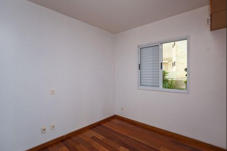 Apartamento para alugar com 56m², 2 quartos e 1 vaga Apartamento para alugar com 56m², 2 quartos e 1 vagaQuarto 2