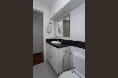 Apartamento para alugar com 56m², 2 quartos e 1 vaga Apartamento para alugar com 56m², 2 quartos e 1 vagaBanheiro Social