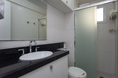 Apartamento para alugar com 56m², 2 quartos e 1 vaga Apartamento para alugar com 56m², 2 quartos e 1 vagaBanheiro Social