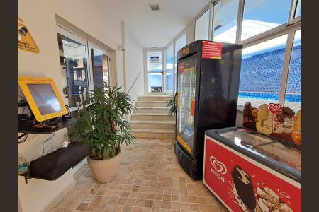 Apartamento para alugar com 56m², 2 quartos e 1 vaga Apartamento para alugar com 56m², 2 quartos e 1 vagaÁrea Comum