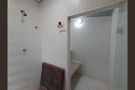 Apartamento para alugar com 56m², 2 quartos e 1 vaga Apartamento para alugar com 56m², 2 quartos e 1 vagaÁrea Comum