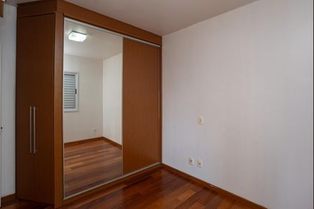 Apartamento para alugar com 56m², 2 quartos e 1 vaga Apartamento para alugar com 56m², 2 quartos e 1 vagaQuarto 2