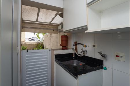 Apartamento para alugar com 56m², 2 quartos e 1 vaga Apartamento para alugar com 56m², 2 quartos e 1 vagaÁrea de Serviço