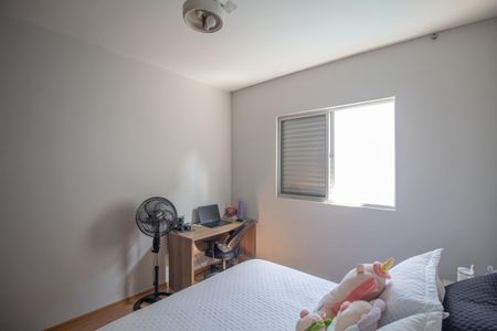 Casa à venda com 420m², 4 quartos e 6 vagasQuarto 1