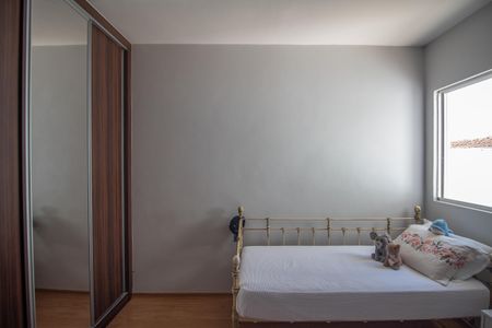 Casa à venda com 420m², 4 quartos e 6 vagasQuarto 3