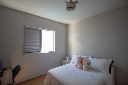 Casa à venda com 420m², 4 quartos e 6 vagasQuarto 1