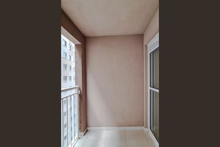 Apartamento para alugar com 34m², 2 quartos e sem vagaVaranda da Sala