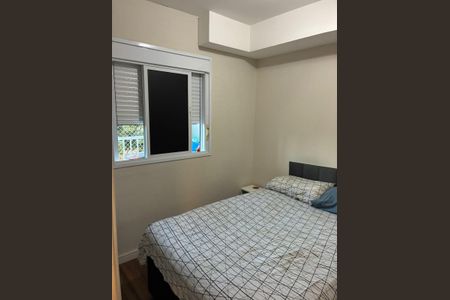 Apartamento à venda com 1 quarto, 34m² em Mooca, São Paulo
