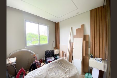 Apartamento para alugar com 42m², 2 quartos e sem vagaQuarto 1