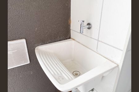 Apartamento para alugar com 42m², 2 quartos e sem vagaÁrea de Serviço