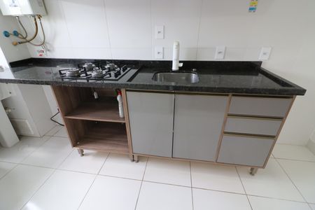 Apartamento à venda com 44m², 2 quartos e 1 vagaCozinha e Área de Serviço