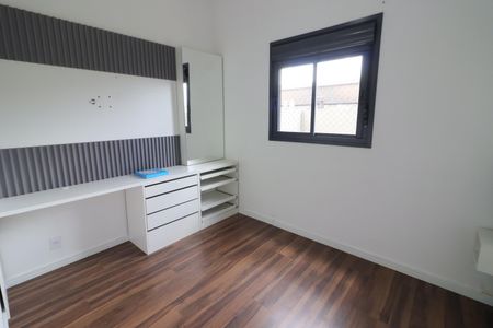 Apartamento à venda com 44m², 2 quartos e 1 vagaQuarto 1