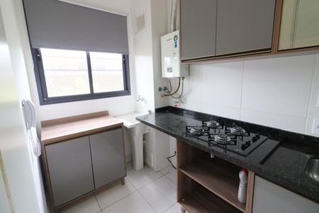 Apartamento à venda com 44m², 2 quartos e 1 vagaCozinha e Área de Serviço