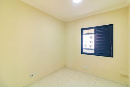 Apartamento para alugar com 2 quartos, 77m² em Vila da Saúde, São Paulo