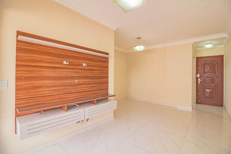 Apartamento para alugar com 2 quartos, 77m² em Vila da Saúde, São Paulo