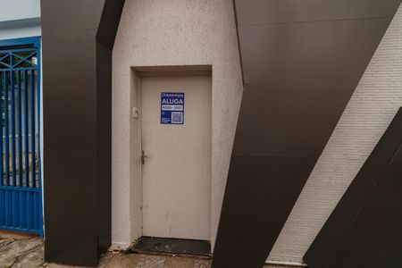 Casa para alugar com 30m², 1 quarto e sem vaga Casa para alugar com 30m², 1 quarto e sem vagaFachada com Plaquinha XCGM-184