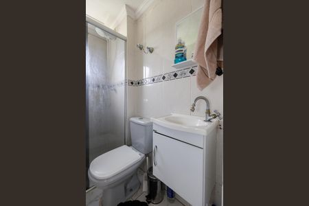 Apartamento à venda com 52m², 2 quartos e 1 vagaBanheiro