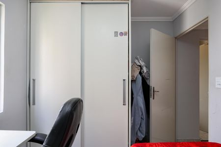Apartamento à venda com 52m², 2 quartos e 1 vagaQuarto 1