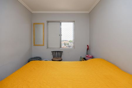Apartamento à venda com 52m², 2 quartos e 1 vagaQuarto 2