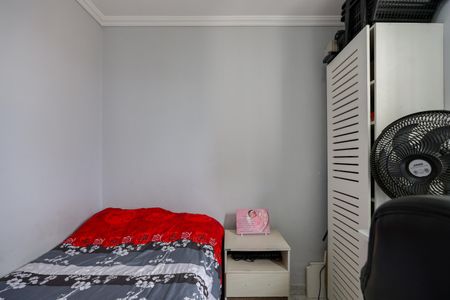 Apartamento à venda com 52m², 2 quartos e 1 vagaQuarto 1