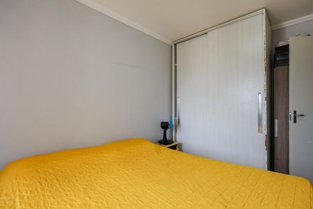 Apartamento à venda com 52m², 2 quartos e 1 vagaQuarto 2